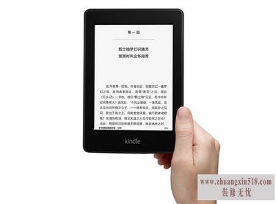 亚马逊kindle 亚马逊kindle