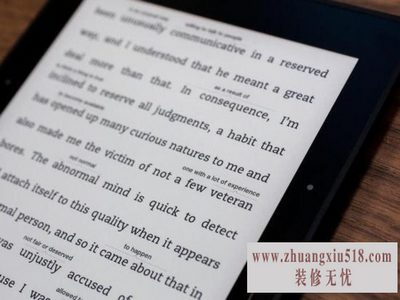 亚马逊kindle 亚马逊kindle