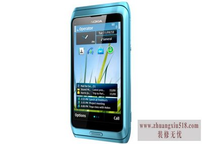 诺基亚e7