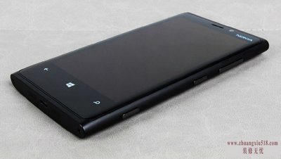 ŵ920t