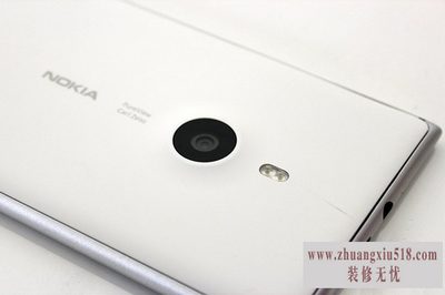 诺基亚925