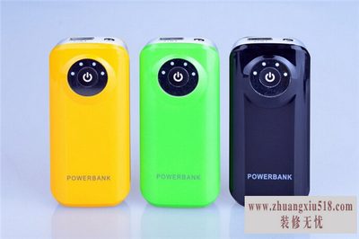 哪个牌子的移动电源好
