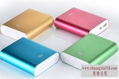 哪个牌子的移动电源好