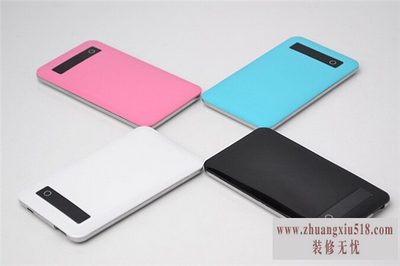 哪个牌子的移动电源好