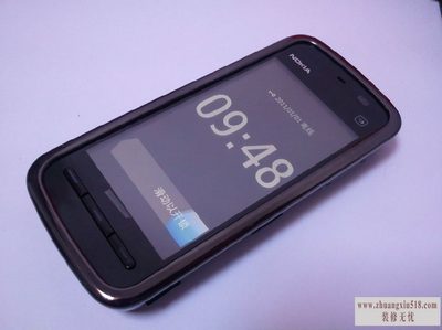 5233߶Ǯ
