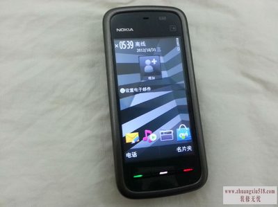 5233߶Ǯ