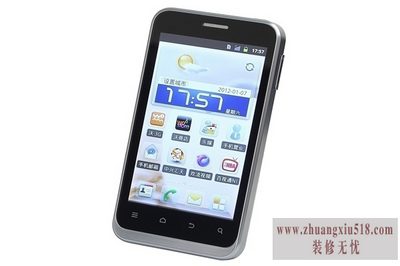 中兴v889d 中兴v889d