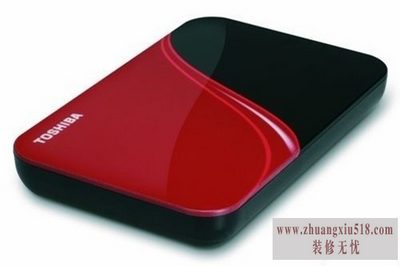 1tb移动硬盘价格 1tb移动硬盘价格