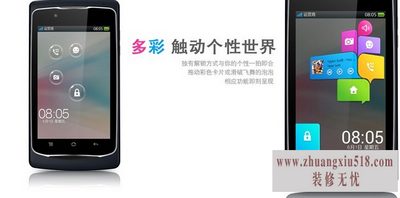 oppor805