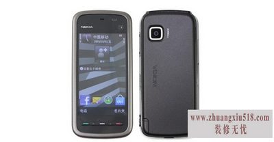 ŵ5230