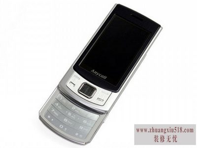 三星手机s7350