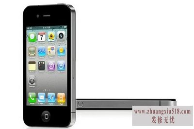 apple4