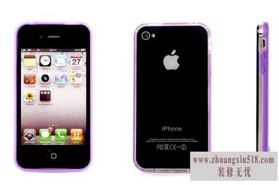 apple4
