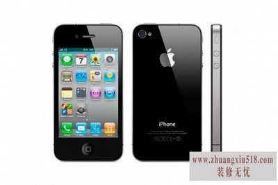 apple4