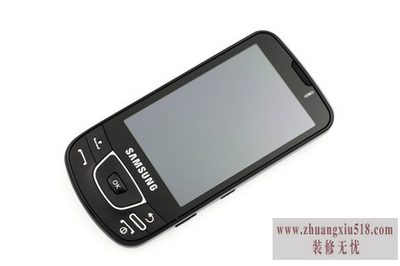 三星7500 三星7500