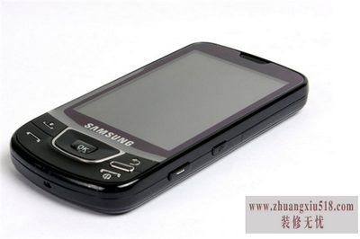 三星7500 三星7500