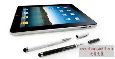 ƻƽipad2