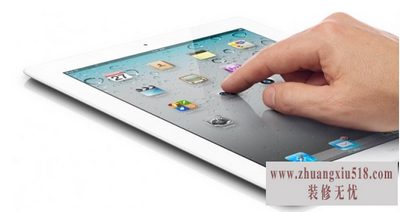 ƻƽipad2