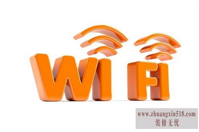 手机wifi密码破解器