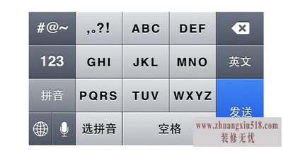 ios7Ź