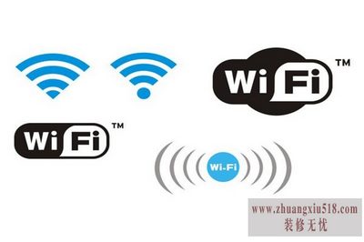 手机wifi密码破解器