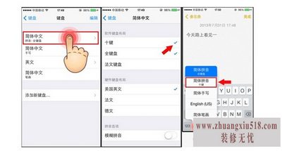 ios7Ź