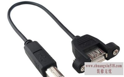 usb