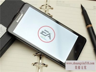 联想p780