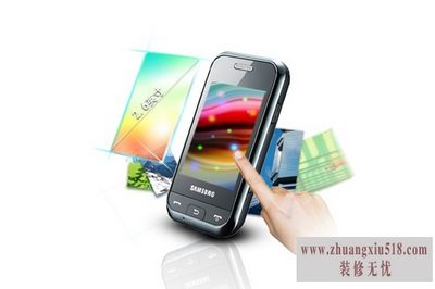 三星手机e2652w
