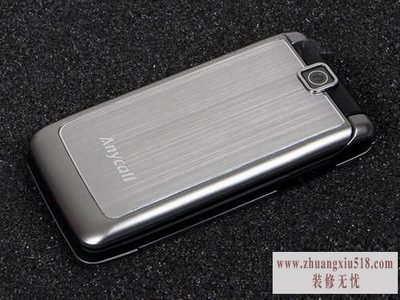 s3600h