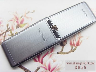 s3600h