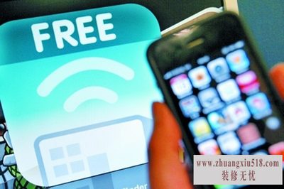 手机wifi密码破解器