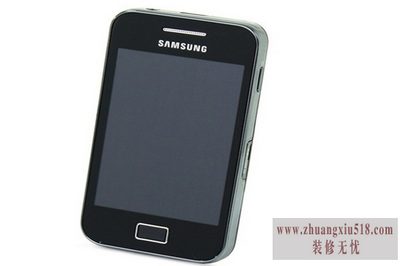 三星s5830root