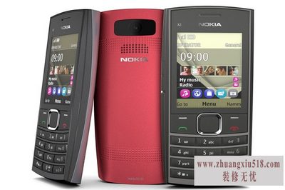 nokia直板手机