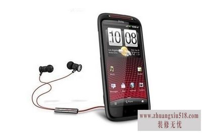 htcg18ֻ