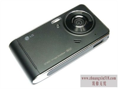 lgku990