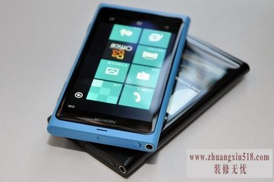 ŵ800ôӵ