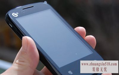 ht-i617