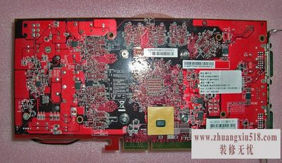 hd3850Կ