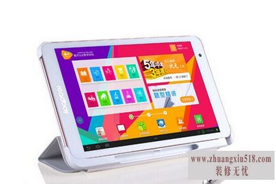 什么学习机好 什么学习机好