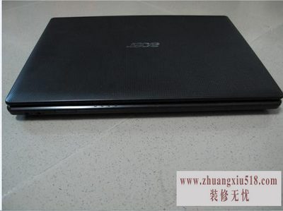 4930g