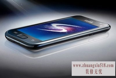 三星9008l手机报价 三星9008l手机报价