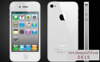 Űiphone4