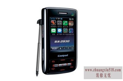 酷派2938 酷派2938