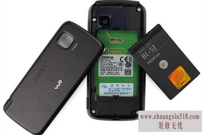 nokia5235 nokia5235