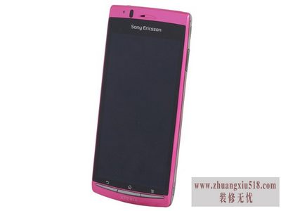 xperiaarcslt18i