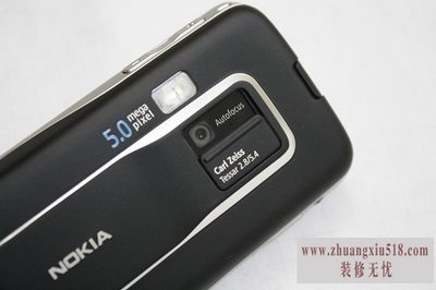 诺基亚6260s 诺基亚6260s