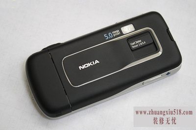 诺基亚6260s 诺基亚6260s