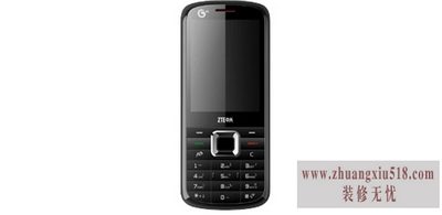 中兴u280