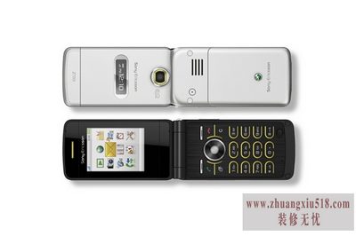 索爱z770i 索爱z770i